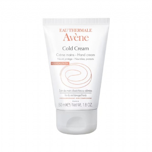 Avene cold cream crema de manos concentrada  1 envase 50 ml