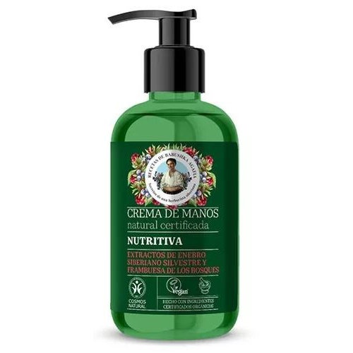 Agafia crema de manos nutritiva 300ml. vegan