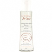 avene desmaquillante de ojos suavidad (125 ml)