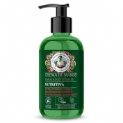 Agafia crema de manos nutritiva 300ml. vegan