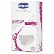 Braga postparto chicco mammy 4 unidades malla talla unica - chicco mammy