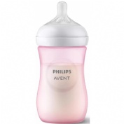 Biberon anti-colic philips avent natural response + 1 mes 1 unidad 260 ml color rosa - philips avent