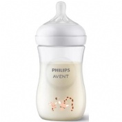 Biberon anti-colic philips avent natural response + 1 mes 1 unidad 260 ml jirafa - philips avent nat